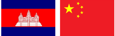國旗